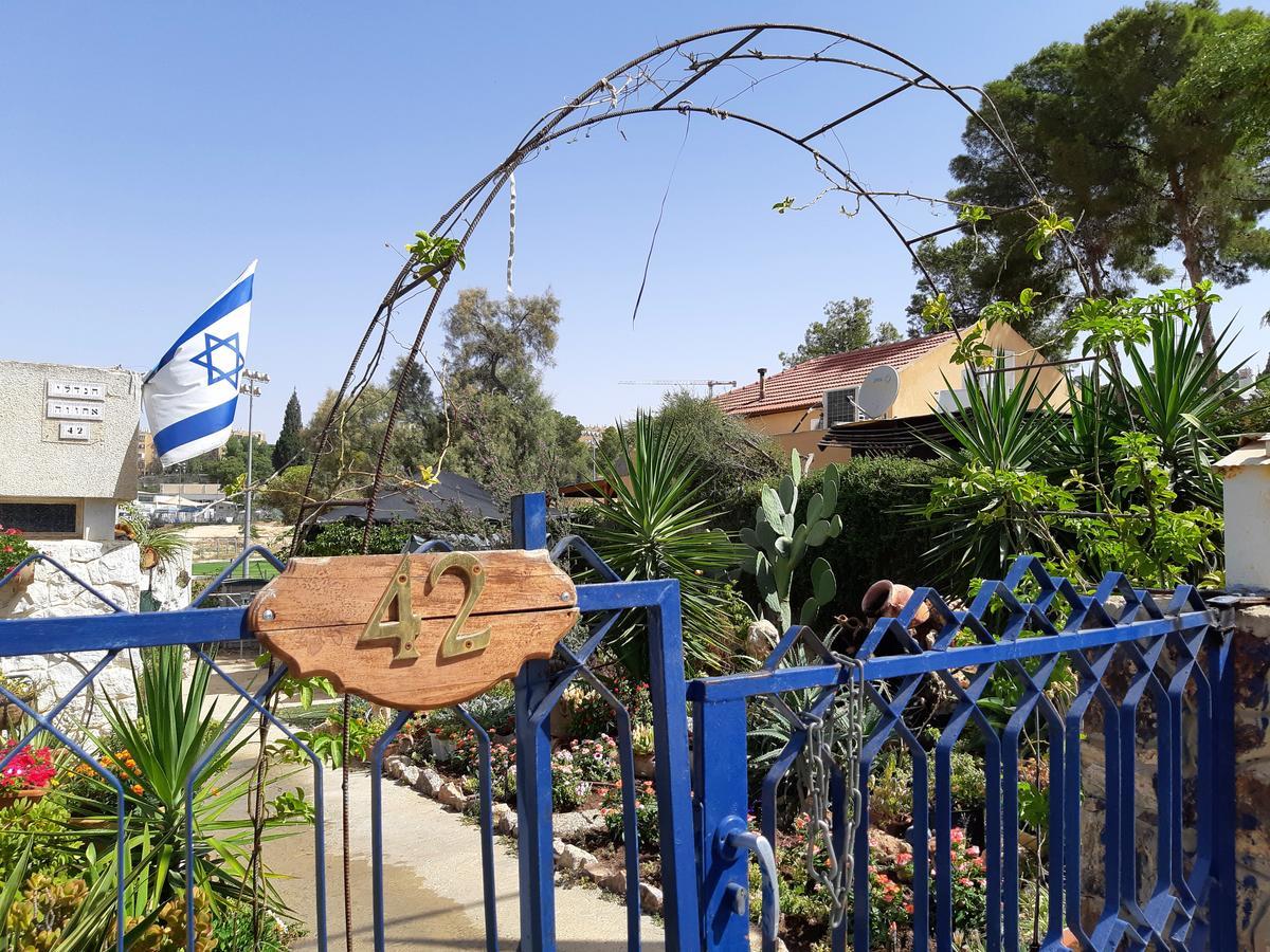 Akhva Accommodation Unit-אחווה יחידת אירוח Арад Экстерьер фото